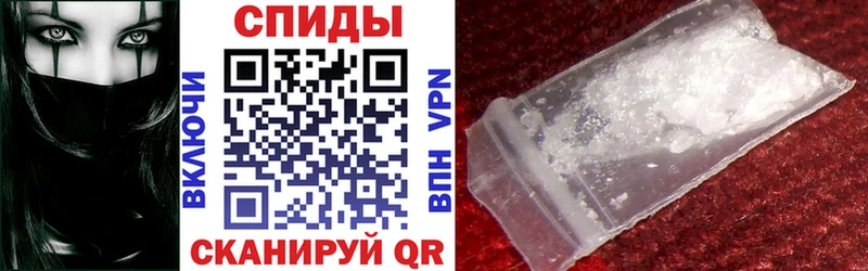 АМФ 97% Ярославль