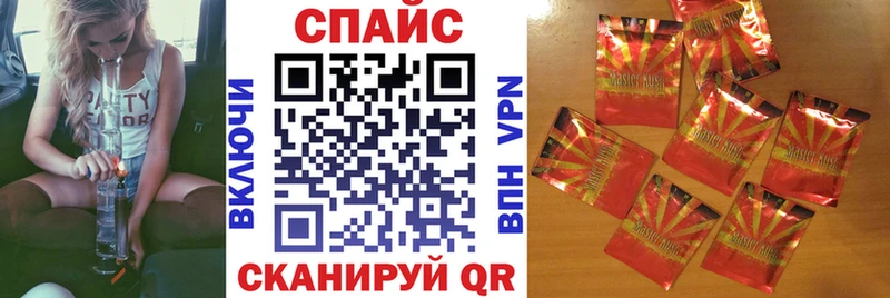 БУТИРАТ 1.4BDO  где купить наркотик  ОМГ ОМГ ссылки  Ярославль 
