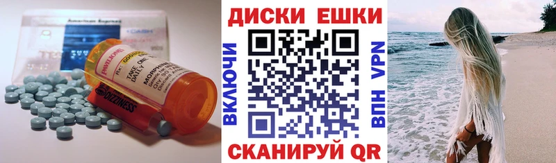 Ecstasy DUBAI  Ярославль 