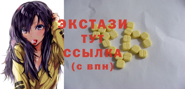 марки lsd Алексеевка