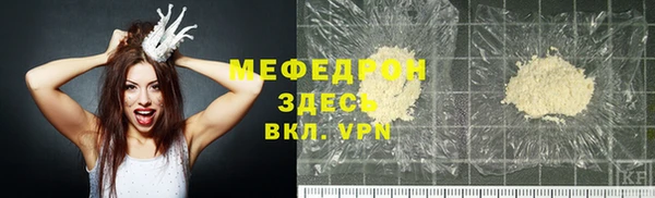 гашик Абдулино