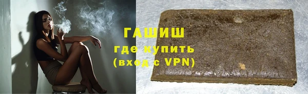 марки lsd Алексеевка