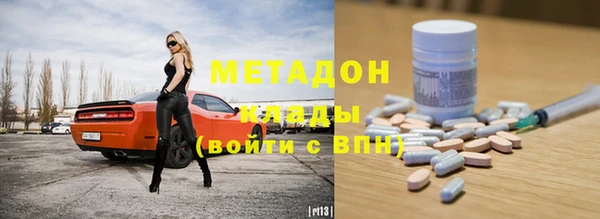 марки lsd Алексеевка