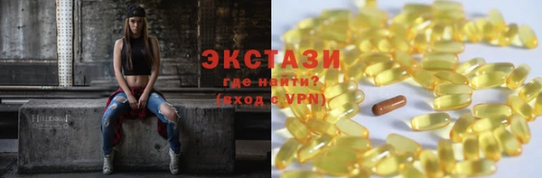2c-b Краснотурьинск