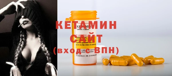 гашик Абдулино