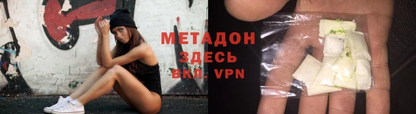 гашик Абдулино