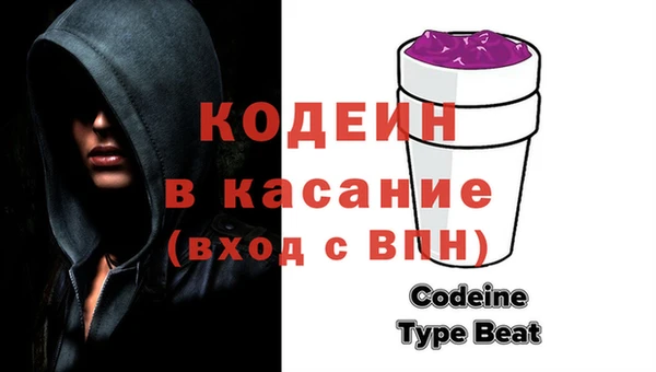 марки lsd Алексеевка