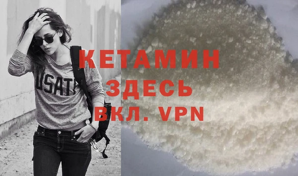 гашик Абдулино