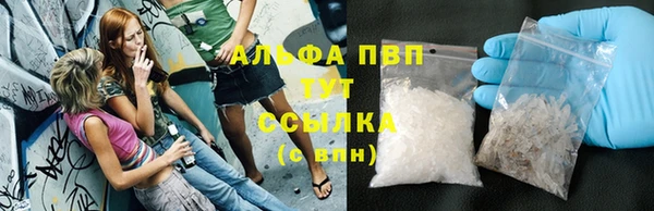 гашик Абдулино