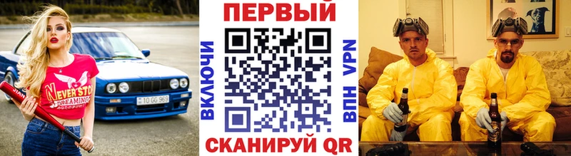 Первитин витя  omg сайт  Ярославль 